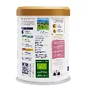 Kendamil Organic Infant Formula 28.2oz (1.76lb)