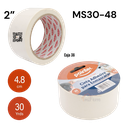 Masking Tape 2" X 30yds POINTER