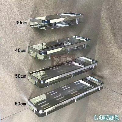 Estante Mueble de Baño