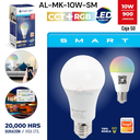 Bombilla Inteligente Led RGB 10W ANGEL LIGHT